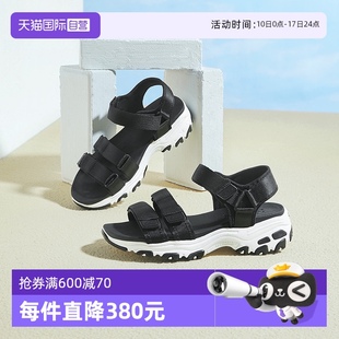 女運(yùn)動休閑沙灘鞋 春夏熊貓涼鞋 Skechers斯凱奇新款 同款 自營