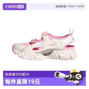 C運動休閑涼鞋 SANDAL 阿迪達斯小童CLIMACOOL JS0159 自營