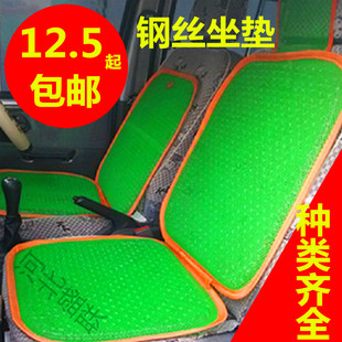夏季 汽車塑料坐墊出租車面包車大小貨車坐墊通風透氣鋼絲塑料坐墊