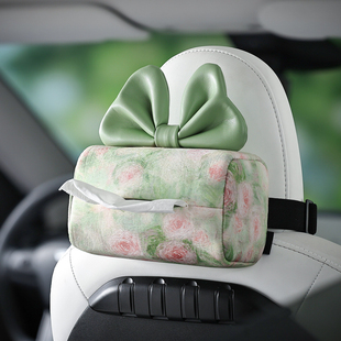 莫奈青野汽車紙巾盒椅背掛式 飾用品大全 抽紙盒扶手箱紙巾包車載裝