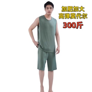 高彈加肥外穿家居休閑睡衣女 套裝 超特大碼 200斤300男莫爾背心短褲