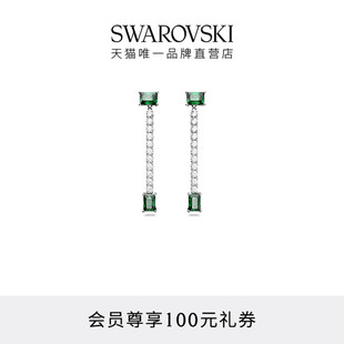 施華洛世奇Matrix水滴形耳環配飾度假風高級仿水晶送禮物