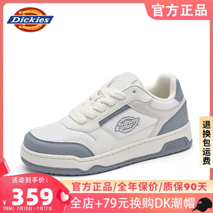 男夏季 舒適戶外休閑鞋 新款 厚底面包鞋 透氣百搭潮鞋 Dickies板鞋
