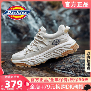 休閑運動潮鞋 Dickies百搭老爹鞋 透氣厚底護腳鞋 新款 男25春夏季