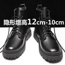 真牛皮馬丁靴男內增高12cm10cm8高幫英倫風ins透氣工裝 靴漫展扮演