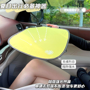 汽車遮陽簾防曬隔熱前擋風玻璃遮陽罩吸盤式 自動伸縮型車窗遮陽簾
