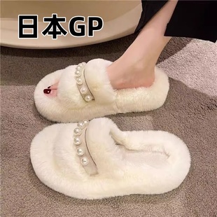 懶人一字棉拖 厚底外穿ins新款 日本GP毛茸茸仙女風毛毛拖鞋 女秋季