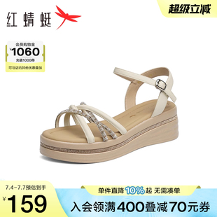 新款 2025夏季 女鞋 一字帶鞋 紅蜻蜓坡跟涼鞋 子厚底中年媽媽涼鞋 女款
