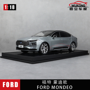 長(zhǎng)安福特 蒙迪歐 FORD 2022款 原廠 MONDEO 汽車(chē)模型收藏禮品