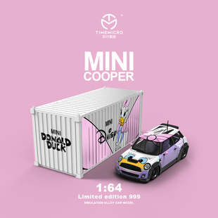 黛西 寶馬MINI 集裝 箱套裝 收藏擺件 TM1 仿真合金汽車模型