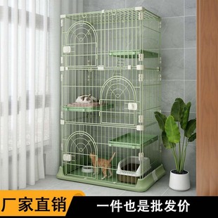 卷尾巴貓籠子貓別墅家用室內(nèi)帶廁所超大自由空間小型貓舍貓咪貓屋