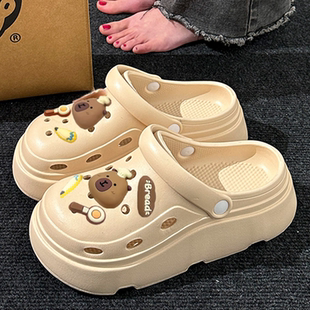2025新款 外穿夏季 卡皮巴拉沙灘防滑包頭涼拖女 女款 厚底增高洞洞鞋