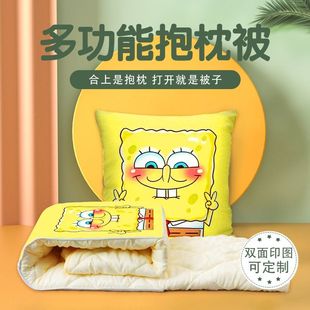 海綿寶寶二次元 抱枕被子二合一兩用辦公室午休被子汽車空調被子