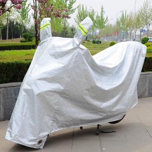 車套遮陽蓋布加厚防塵車罩通用電動兩輪車衣罩 防雨防曬加厚 通用