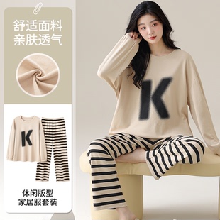 套頭休閑寬松可外穿全棉家居服 長袖 新品 100%純棉睡衣女士春秋冬款