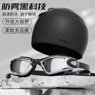 大框泳鏡高清防霧防水大視野近視游泳鏡男女電鍍游泳眼鏡廠家批發
