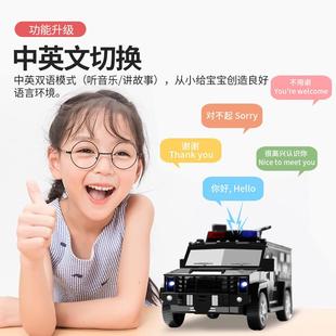 兒童存錢罐2025新款 指紋存錢箱 小男孩智能汽車儲存罐只進不出密碼