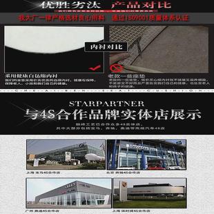 適用一汽豐田卡羅拉銳放座墊豐田RAV4榮放雙擎E 汽車坐墊 座套四季