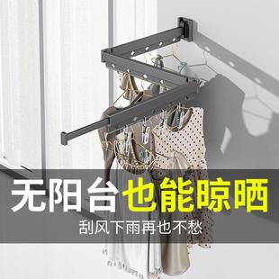 家用折疊晾衣服架子陽臺飄窗移動隱形涼曬神器室內(nèi)伸縮掛桿免打孔