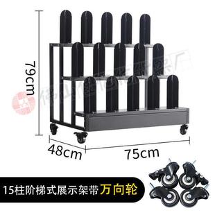 汽車改色膜展示架階梯式 豎放可推拉車膜衣展架可移動太陽膜展示架