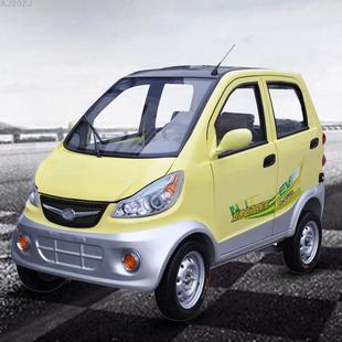 4.00 10電動三輪車汽車朝陽輪胎外胎 4.50 400 真 450 熱銷代步車