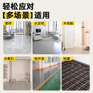 地板貼自粘家用pvc地板革加厚耐磨防水防滑翻新改造木地板自己鋪