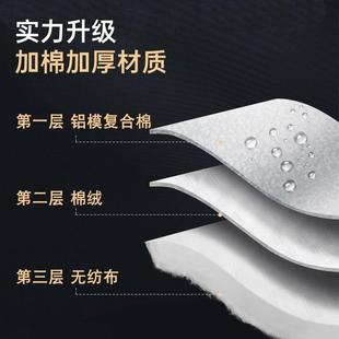 汽車前檔遮陽罩擋風玻璃遮陽擋防曬隔熱遮陽擋加厚車衣半罩批發