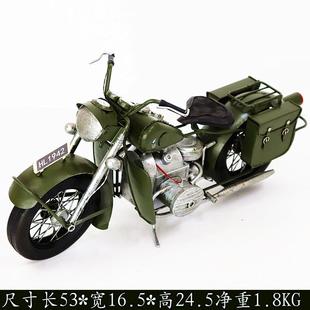 復(fù)古摩托車擺件創(chuàng)意家居客廳酒柜書(shū)架電視柜裝 飾品玄關(guān)桌面工藝品