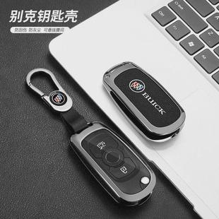 適用別克2023款 威朗汽車鑰匙套君威君越女殼昂科拉豪華車飾包扣