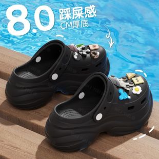 2025新款 涼鞋 夏增高厚底沙灘松糕底踩屎感外穿 EVA防臭女款 洞洞鞋