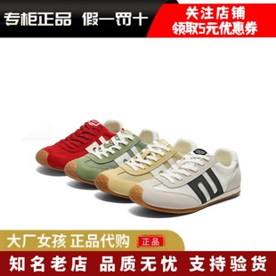 丑萌薄底休閑鞋 專柜正品 子跑道德訓鞋 女鞋 E3H1DCM5 百麗2025秋新款