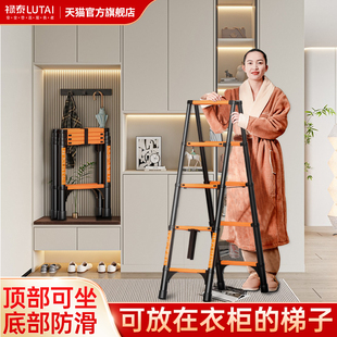 梯子家用折疊多功能伸縮室內(nèi)人字梯鋁合金加厚升降梯工程安全樓梯