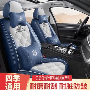 通用座套全包圍納帕皮歐式 汽車坐墊四季 風(fēng)女神座墊卡通座椅 新款