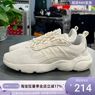 Adidas三葉草男女時尚 JH7353JH7355JS3026JS3027EF3805 運動休閑鞋