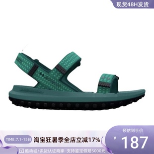 3026937 300 001 Under 800 安德瑪男女防滑涼鞋 100 101 Armour