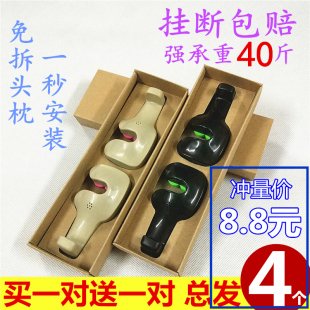 多用途汽車掛鉤 免拆二代創(chuàng)意座椅掛鉤 內(nèi)飾用品車載椅背隱藏掛鉤