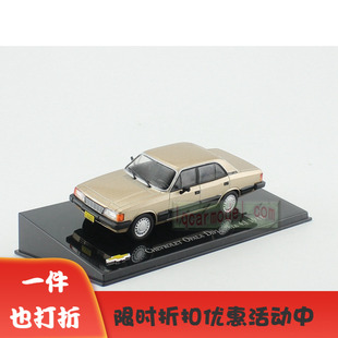 雪佛蘭 IXO CHEVROLET OPALA 合金汽車模型 1988