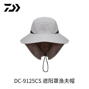 遮陽(yáng)罩漁夫帽長(zhǎng)帽檐護(hù)脖防曬釣魚帽 9125CS DAIWA達(dá)億瓦 25春夏DC