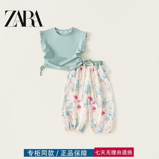 碎花防蚊褲 三折品牌特價 花邊薄款 中小童夏季 兩件套 清倉撤柜親子裝