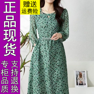 洋氣圓領百搭氣質中年媽媽裝 舒適波點七分袖 連衣裙女 時尚 商城正品
