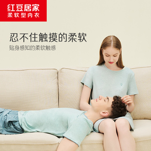女士薄款 紅豆莫代爾柔軟睡衣夏季 短褲 短袖 睡裙爽滑天絲居家服 男士