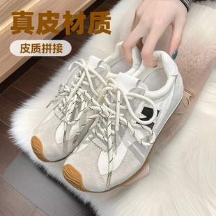 系帶百搭拼色運(yùn)動休閑阿甘鞋 輕便軟底丑萌德訓(xùn)鞋 新款 2025春季 女款