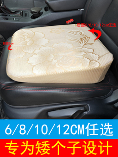 夏季 學車坐墊增高考試科目二考駕照專用練車汽車開車加厚海綿透氣