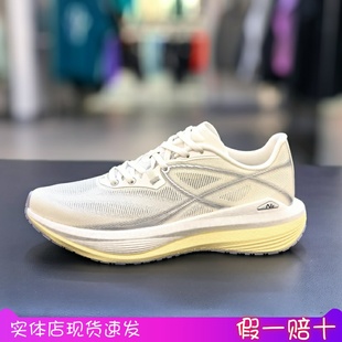 透氣輕便路跑女運動跑步鞋 新款 122525532A 夏季 安踏冠軍輕風跑鞋