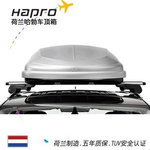 用品車頂箱轎車suv越野車頂行李箱傳奇4.6 汽車改裝 Hapro 哈勃