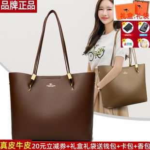 高級感送媽媽婆婆休閑托特包時尚 品牌正品 真皮牛皮女包包2025新款