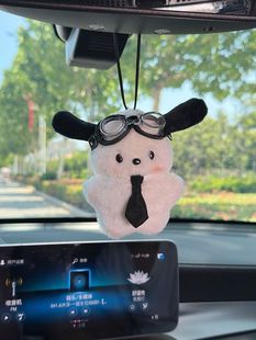 卡通帕恰狗汽車掛件后視鏡掛飾可愛毛絨公仔車掛禮物個性 車載掛件