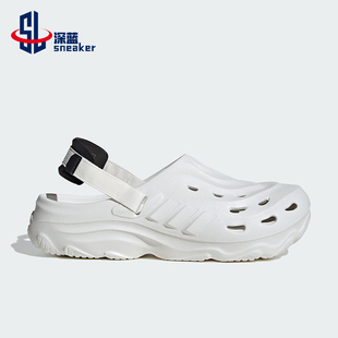 休閑簡(jiǎn)約洞洞涼鞋 MAXXCLOG男女款 JH9845 阿迪達(dá)斯正品 Adidas