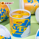 林家鋪子左右雙色黃桃椰果水果罐頭200g 1整箱