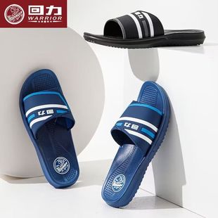 家居室內浴室洗澡耐磨休閑厚底沙灘涼鞋 夏季 防滑男士 回力外穿拖鞋